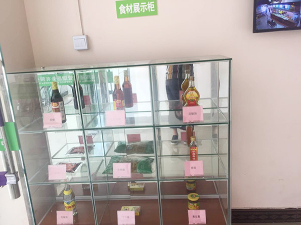 远程监控及食材展示柜
