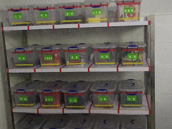 仓库的归位与摆放